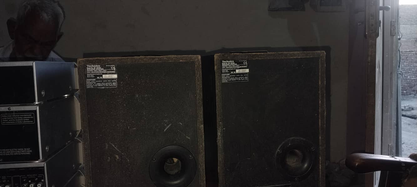 Technics Sound System 4