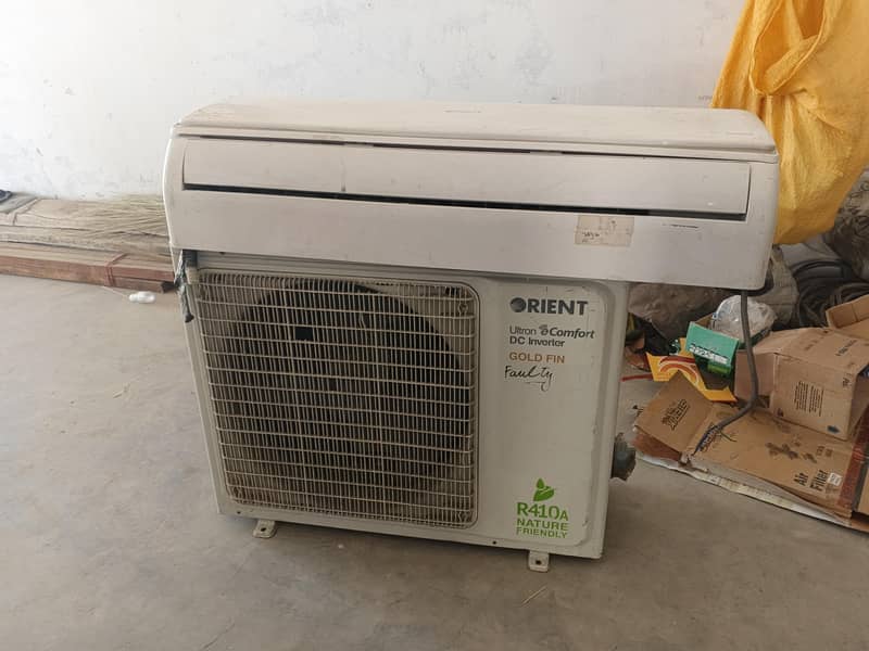 Orient Ac 1