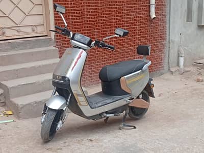 Ramza G7 Pro