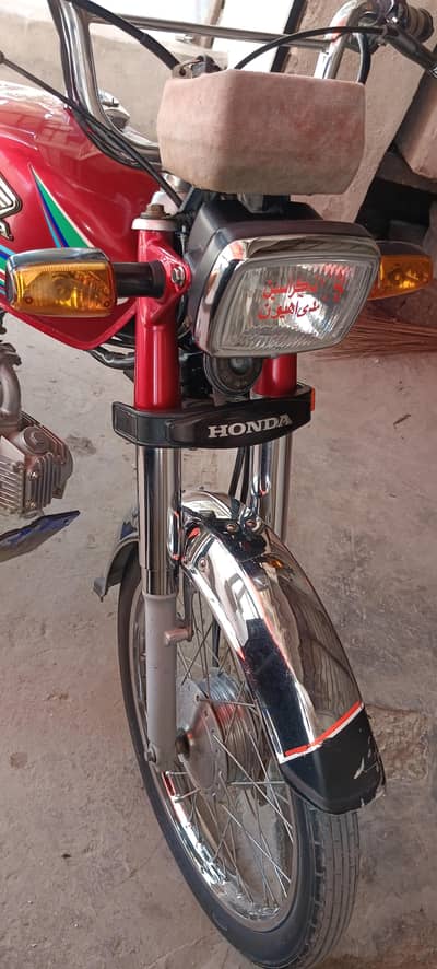 Honda Cr70