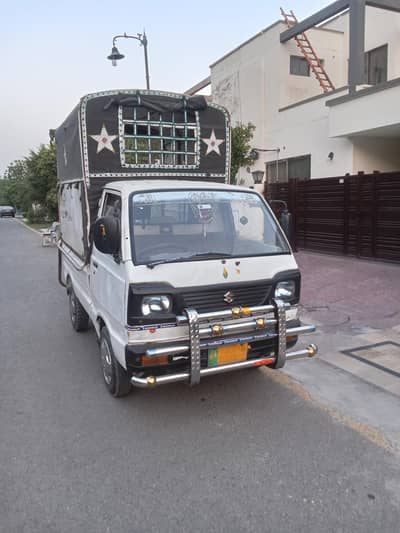 Suzuki ravi pkup