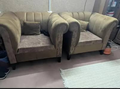7 Seater Sofa