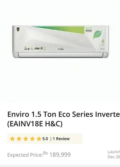 AC slightly used