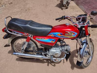 United 70cc APL
