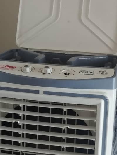 super asia air cooler