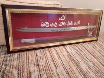 Frame size 38×14