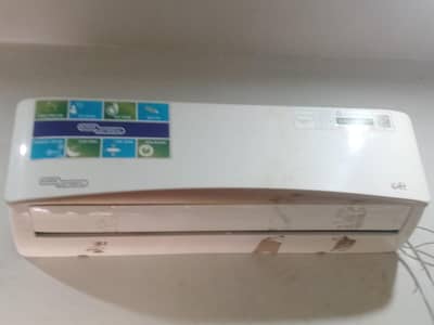 Super General AC