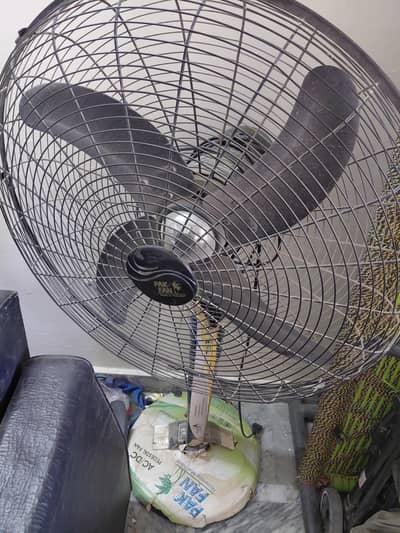 Pedestal Fan with Remote 75 watt AC/DC