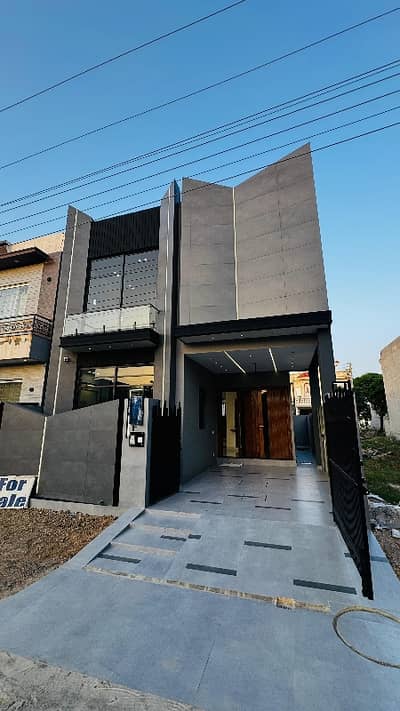 5 Marla House For Sale