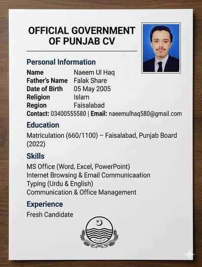 Experienced Helper / Office Boy / Waiter Available for Job