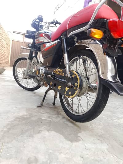 Honda Cd 70