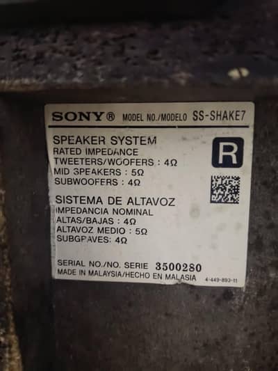 Sony speaker