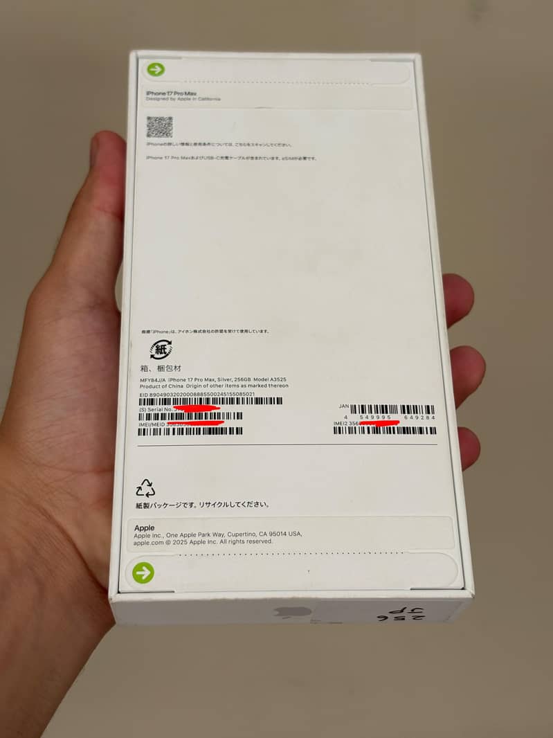 Apple iPhone 17 Pro Max 2