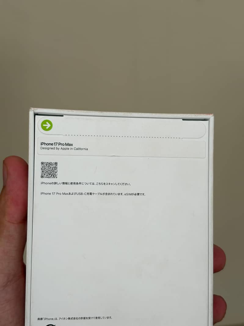 Apple iPhone 17 Pro Max 6