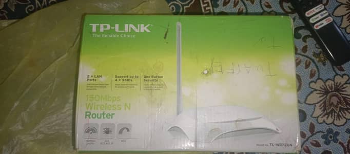 TP-LINK Wireless Router