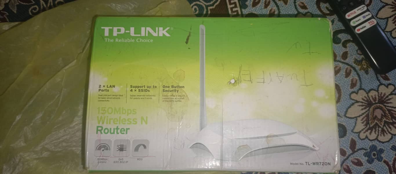 TP-LINK Wireless Router 0