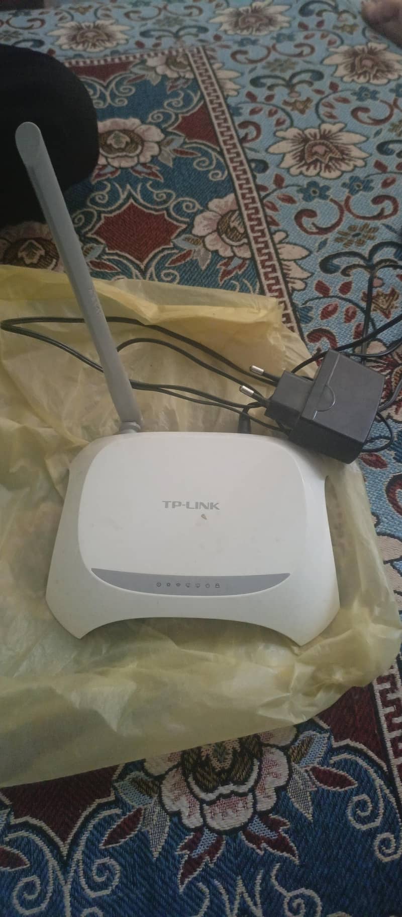 TP-LINK Wireless Router 1