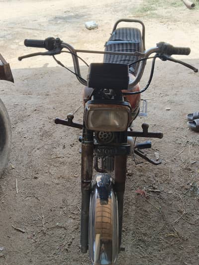 unique 70c sell good condition my number 3262759732