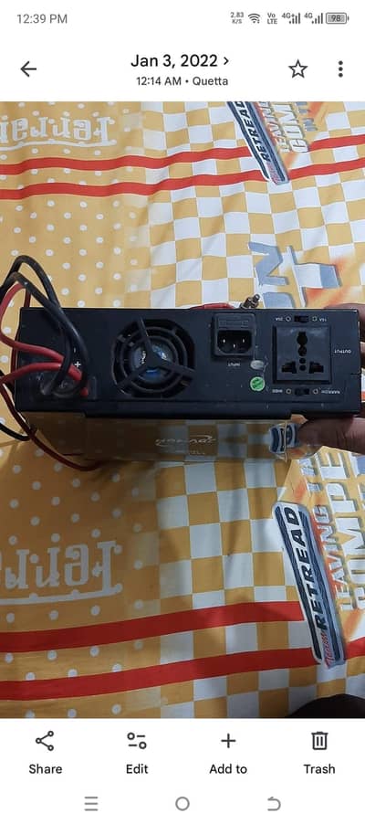 Homage Ups for sale in Quetta