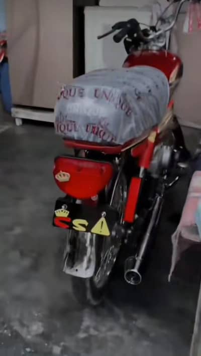 Honda 70 cc
