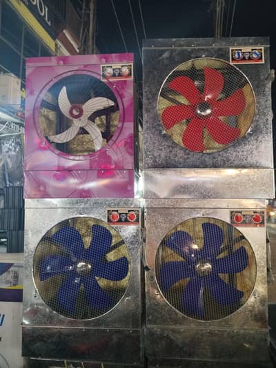 Lahori room air Colar