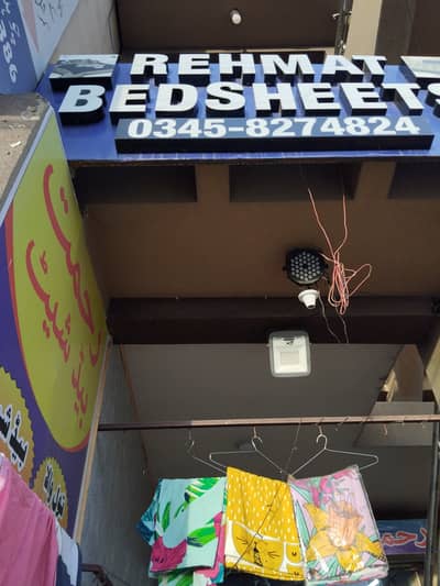 Bedsheet shop have many bedding items