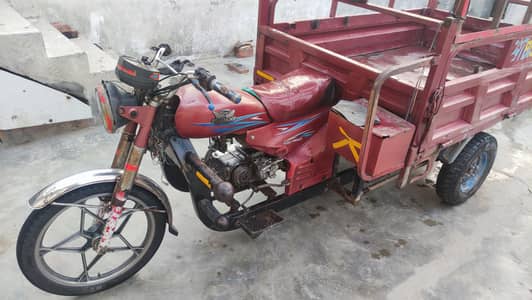 Loader Rikshaw With Ice Cream Machine