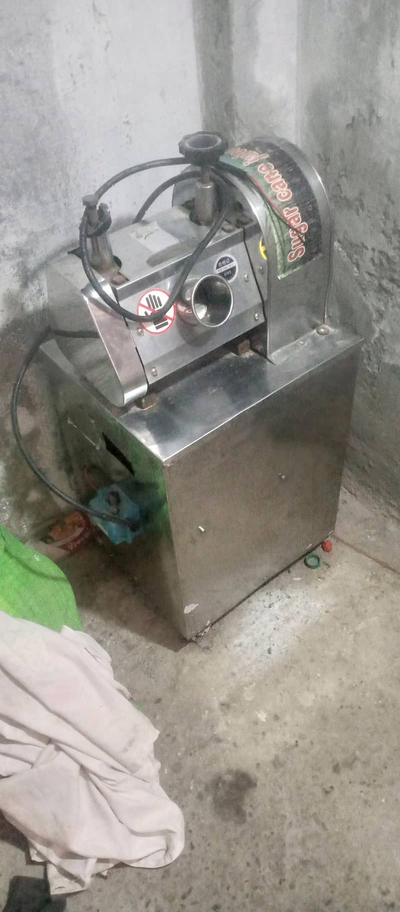 sugercane  machine 0