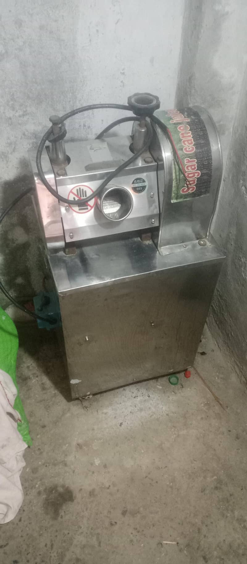 sugercane  machine 2