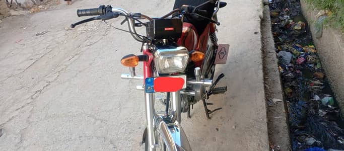 double Saman ke sath