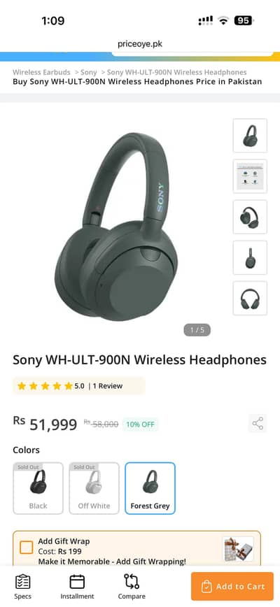 Song WH-ULT900N