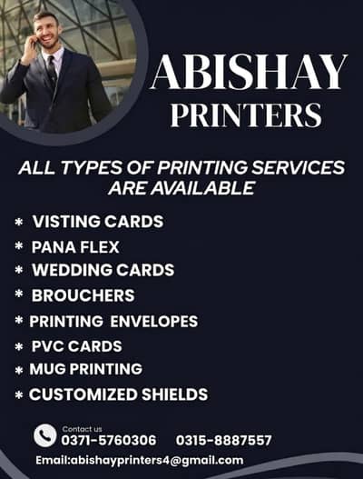 All types of printing services are available in reasonable prices