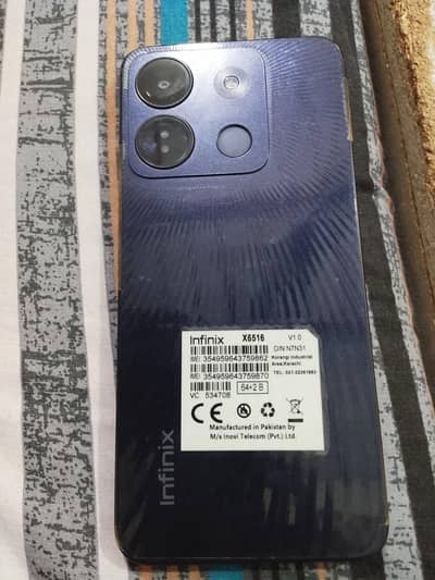 Infinix Smart 7