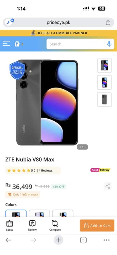 Nubia V 80 Max