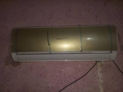 1.5 ton Incerter Ac