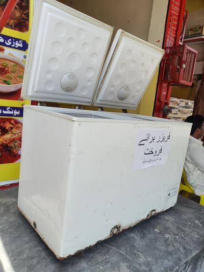 farezar for sale 0322 4802445