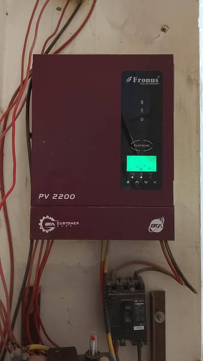 FRONUS PV 2.2KW HYBRID SOLAR INVERTER