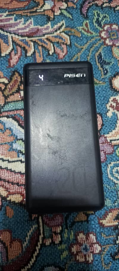 Pisen power bank