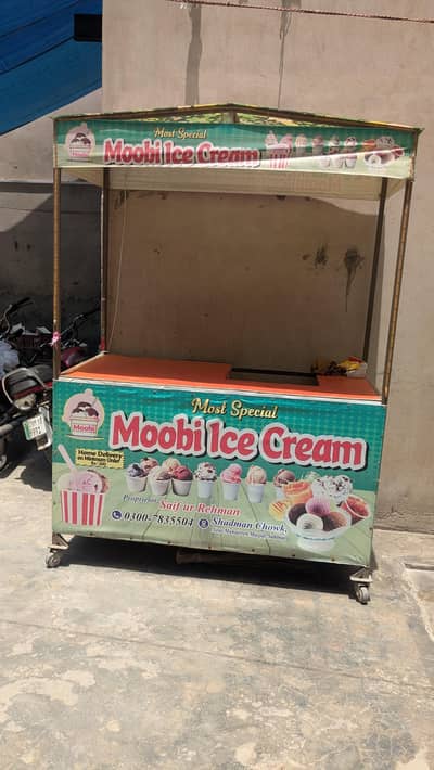 ice cream counter