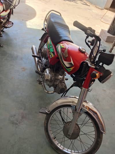 honda 70 2022 model