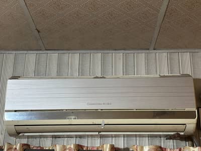 AC Changhong Ruba urgent sale