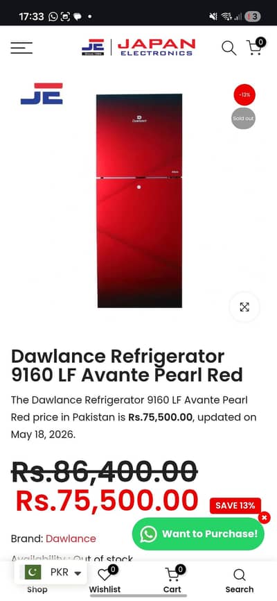 Dawlance Avante 9160 LF – Pearl Red | Excellent Condition