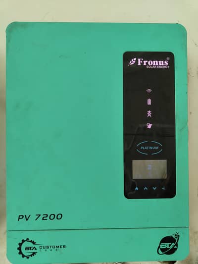 Fronus PV 7200 for sale