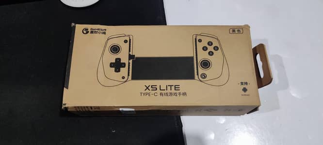 GameSir X5 Lite