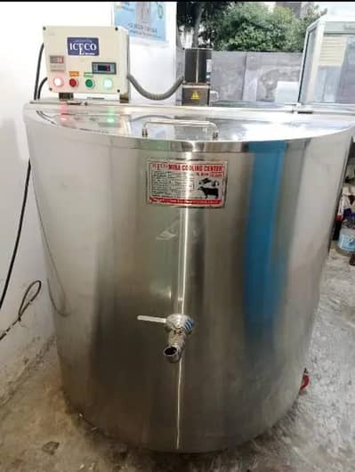 300LTRS  Milk Chiller