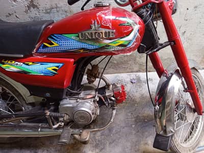 Bike 70c Hero