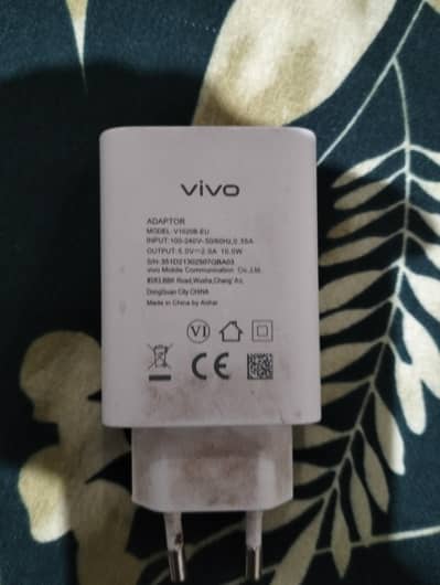 Mobile charger
