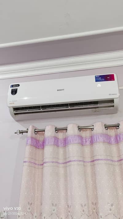 Ac orient DC inverter