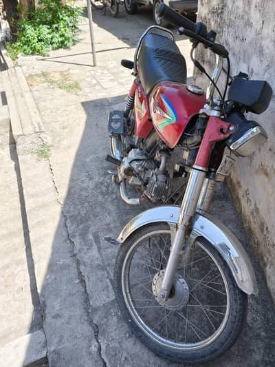 metro 70 cc