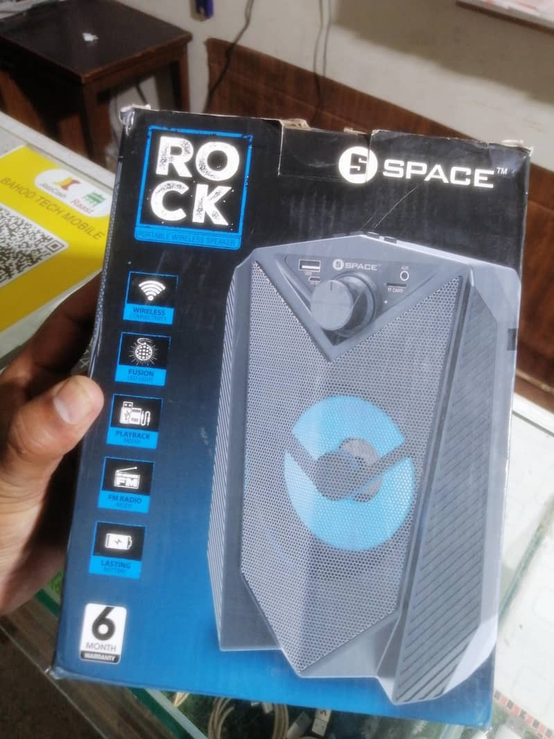 space rock 0